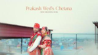 Prakash Wed's Chetana's Wedding Film || Xitiz Creations Films ||