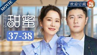 【ENG SUB】Tian Mi forced Chang Sheng to marry her, Chang Sheng sweetly proposed|《Sweet  Life》EP37-38