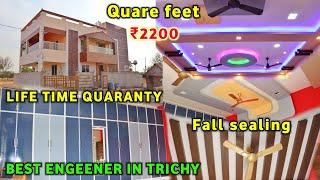 Best House Engineer in Trichyhouse construction company in Trichy #lowbudgethousesaleinTrichy