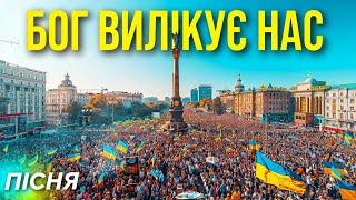 ПІДЕМО, ПОВЕРНЕМОСЯ ДО ГОСПОДА! Пророцтво Осії 6:1-3