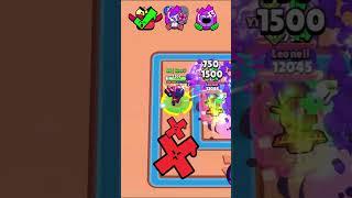 Brawlers vs 2 MASSIVE POCOS(Part 2) #brawlstars #shorts