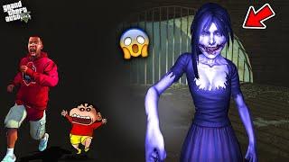 GTA 5 : SHINCHAN Found KUCHISAKE ONNA in GTA 5 !!!