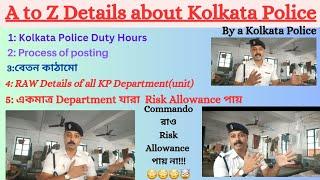 কোলকাতা পুলিশের RAW DETAILS. #kolkatapoliceexam By a Kolkata police.