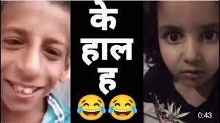 ke Haal h // Rajkumar Bishnoi funny video//kalu Bishnoi new video //k haal h