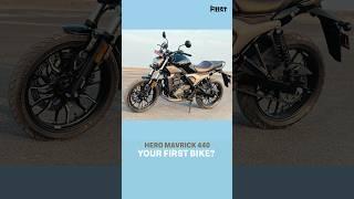 Hero Mavrick 440 2024: Can It Be Your First Bike? (Yes It Can)