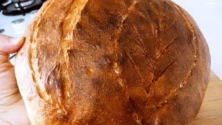 My grandmother's secret recipe! Don't cook bread until you see this recipe