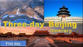 The most detailed Beijing travel guide in 2024 | Top 10 famous attractions in Beijing | China travel