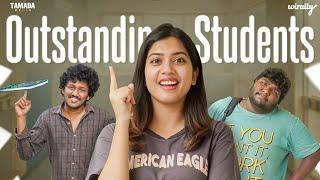 Outstanding Students | Wirally Originals | Tamada Media