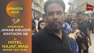 Abuzer Kintoori Interview Grafh Agency | Arbaeen 2019 | Najaf Iraq | Karbala 2019
