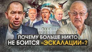 Трамп молчит: в режиме абсолютной секретности готовится ультиматум Путину