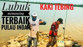 Lubok memancing terbaik di sungai kembong e.p-10