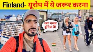 Estonia  To Finland  By Luxury Giant Cruise  Journey | विशालकाय जहाज़ पूरा शहर बना दिया