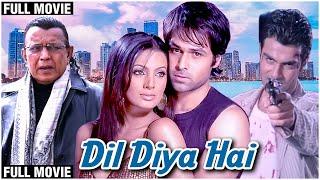 Dil Diya Hai (HD) | Emraan Hashmi, Geeta Basra, Mithun Chakraborty | Emraan Hasmi Romantic Movies