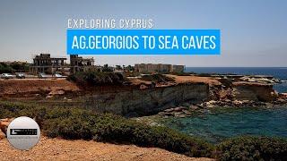 From Agios Georgios to Sea Caves
