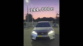 СРОЧНА ЛЕКСУС RX350 ИНА НАРХИ КЕМРИ 2#ТЕЛ987944543