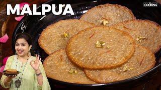 Malpua Recipe | Wheat Malpua | Indian Dessert Recipes | Sweet Recipes | Festival Sweets