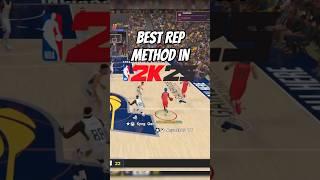 BEST REP METHOD in NBA 2K25  FASTEST LEVEL UP