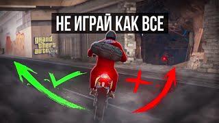 Rockstar не хотели, чтобы вы ТАК играли в GTA 5