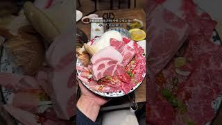 창원에 야끼니루집을 갔더니 #창원맛집 #상남동맛집 #창원중앙동 #창원가로수길