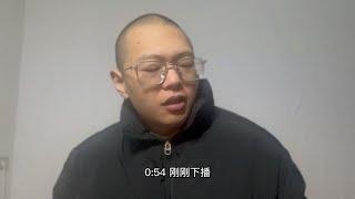 接下来的路该何去何从？体面人真的迷茫了，兄弟们我该怎办？