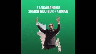 Meet Arifin Shuvoo as Bangabandhu Sheikh Mujibur Rahman in Mujib: The Making of a Nation