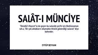 Salaten Tüncina Duası | Eyyüp Beyhan