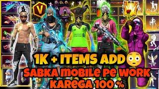 AFTER OB 37 UPDATED Default dress Glitch file ff Max Free fire Max Default dress Glitch file #1