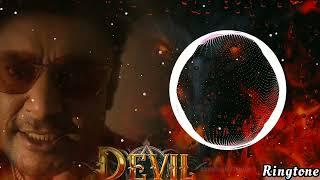  Devil Official Glimpse Ringtone | Challenging Star Darshan |  Devil BGM Ringtone 