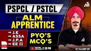 PSPCL/PSTCL, ALM Apprentice, JE, ASSA, JPA | PYQ'S & MCQ'S | By Kuldeep Sir #7