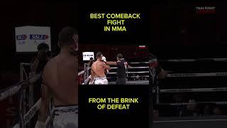 From the Brink of Defeat | Comeback Fight #mma