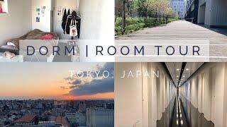 Waseda Dorm WISH | Room Tour, Tokyo Japan