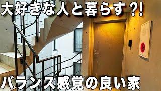 Short train ride to Shibuya! preview of a newly built 40 sq.m. apartment