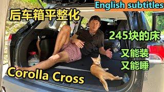 Toyota Corolla Cross lay flat, got a 35usd trunk platform level with fold down back seats, car campi