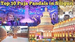 Top 10 Puja Pandals in Siliguri || Best Durga Pujas in Siliguri || Durga Puja in 2024