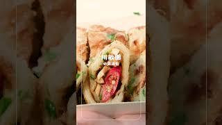 【巡查一級戰區「中山」美食六選】