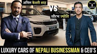 Nepali CEO's, Businessman and their Cars | [ Saurabh Jyoti, Binod Chaudhary, Anil Keshari Shah ]