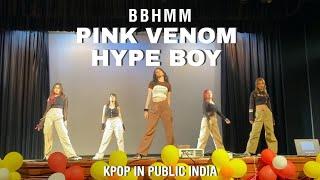 [Kpop in Public] KPOP Performance in Jesus & Mary College, Delhi University