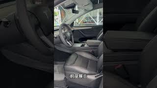 2023年 TESLA Model Y P版 可全貸 #鑫達車業