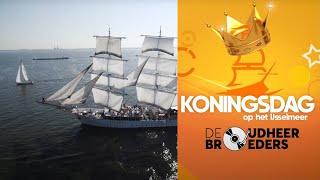 OHB Koningsdag 2023