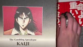 A Look at Kaiji Books