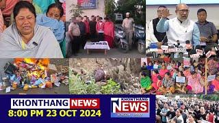 KHONTHANG NEWS | 8:00 PM MANIPURI NEWS | 23 OCT 2024