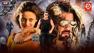 Salman Khan New Blockbuster Hindi Movie | Lucky No Time For Love | Sneha Ullal Romantic Full Movie