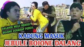 Cak Percil Cs // Dikiro Rondo Jebule Bojone Dalange