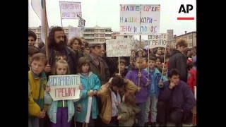 Bosnia - Bosnian Serbs Hold Rally