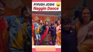 Piyush Joshi Dance  | sourav joshi vlogs | sourav joshi blog #shorts #ytshorts #souravjoshivlogs