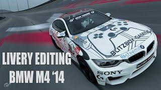 Live PS4 Broadcast Livery Editing BMW M4' 14.