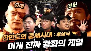 누가 소리를 내었는가