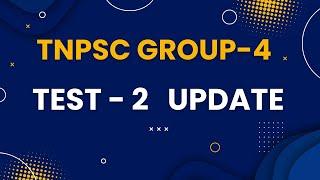 TNPSC group -4  | Test - 2  update.....!!!!