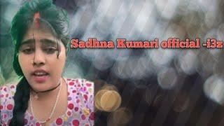 हेलो दोस्तों गुड मॉर्निंग आओ बात करते हैं Sadhna Kumari official ! Live