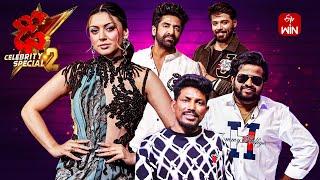 Dhee Celebrity Special-2| 15th August 2024 | Shekar Master, Hansika, Ganesh Master |Full Episode